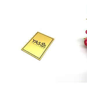 जिंक मिश्र धातु इत्र नाम प्लेट